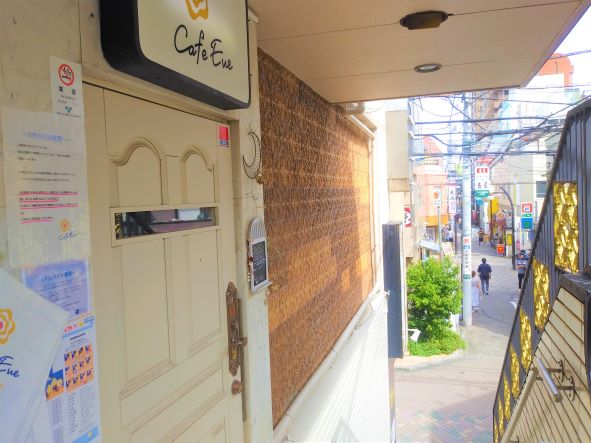 東京：吉祥寺/武蔵野【星座のメニュー！Cafe Eve（カフェ イヴ）】ひとりおしゃれカフェ巡り散歩