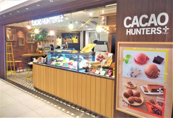 東京駅構内GRANSTA（グランスタ）【高級チョコレートカフェ！CACAO HUNTERS+(カカオハンターズプラス)】東京ひとりオシャレカフェ巡り散歩