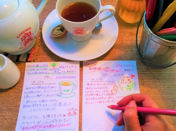 【東京/西国分寺/多摩】テレビでも特集！珍しい手紙を書くカフェ：クルミドコーヒー（KURUMED COFFEE）
