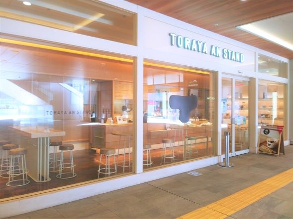 【東京新宿】駅近とらやカフェ！トラヤあんスタンド(TORAYA AN STAND)