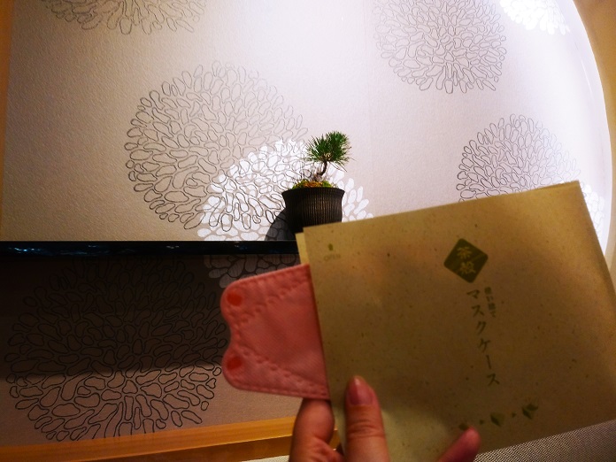 【東京渋谷】ocha room ashita ITOEN（スクランブルスクエア）伊藤園カフェ