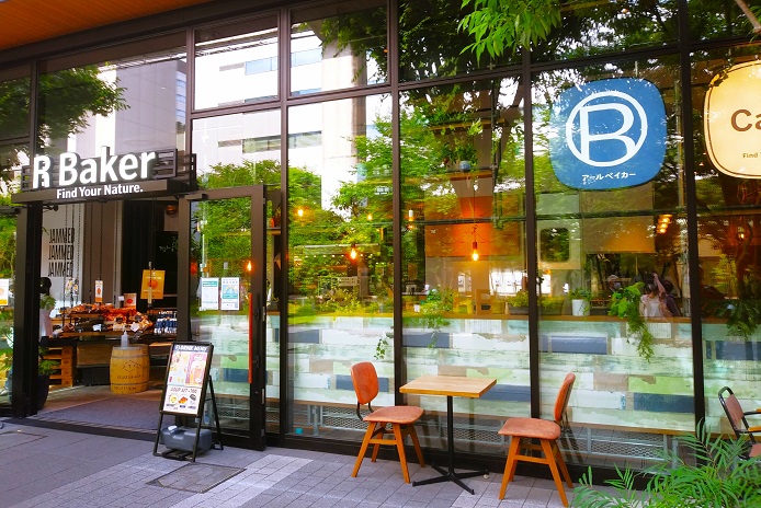【東京立川】自然の中で焼き立てパン！アール・ベイカー（RBaker）グリーンスプリングス店