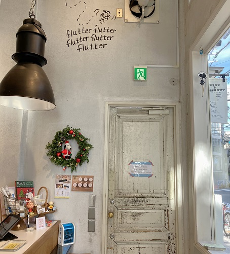 【東京中目黒】白くて可愛い北欧風建物にあるスヌーピーのカフェ！PEANUTS Cafe 